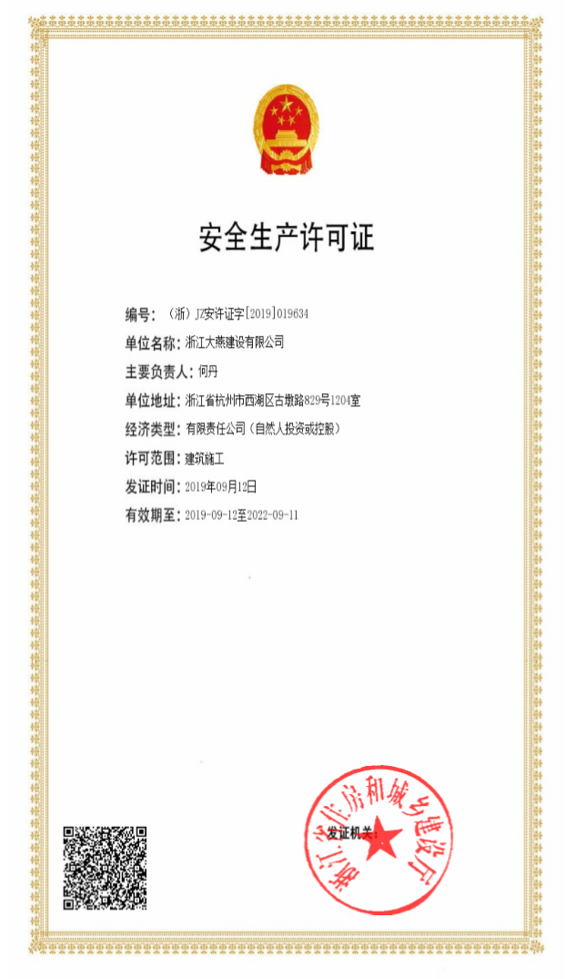 1585636591947071.png 20200331143514.png